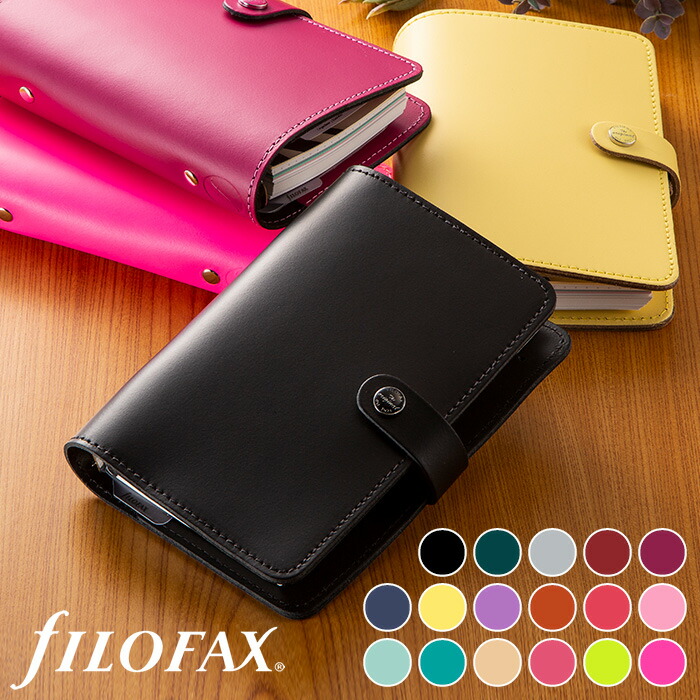 新品/未使用/箱付/ビンテージ/バイブル FILOFAX ファイロファックス FILOFAX/ファイロファックス 世界数量限定 センテニアル