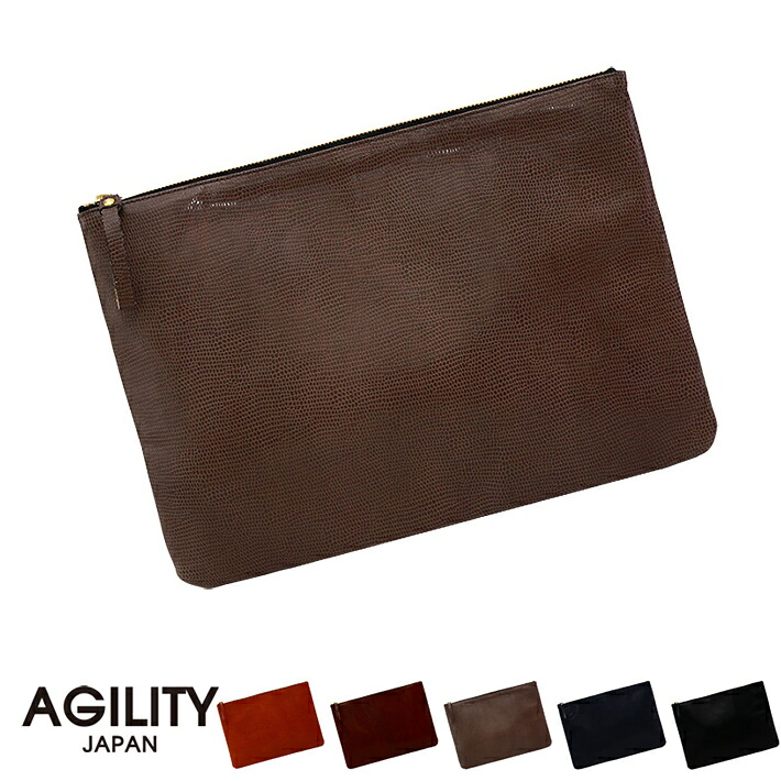 アジリティ クラッチバッグ 『ノマド』リザードエンボス/レザー 鞄 日本製 AGILITY メンズ ギフト|aline 2号店