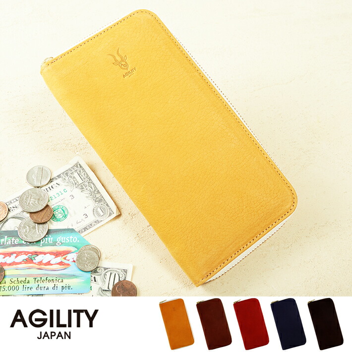 アジリティ　ラウンドファスナー長財布 バゲット ヤク/たて型 軽くて丈夫なヤク革を使用 本革 レザー ロングウォレット 日本製 AGILITY affa(アジリティ アッファ) 長財布 小銭 カード メンズ レディース ギフト 7,995円