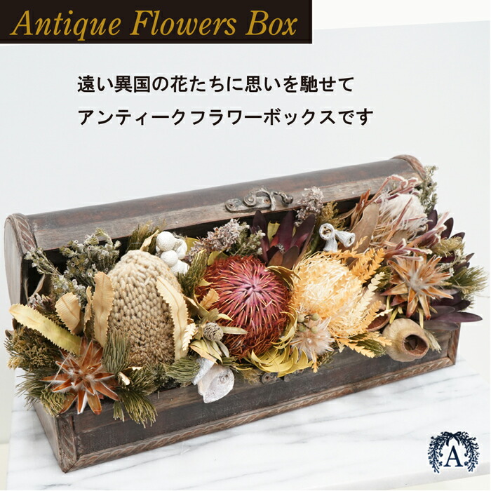 ドライフラワー用乾燥剤 シリカゲル原料 ２０ｋｇ ドライフラワー用シリカゲル フラワーホーム ガラスケース 乾燥剤 アレンジ ドライフラワー ハーバリウム 青塩化コバルト無使用品 シリカゲル ドライフラワー