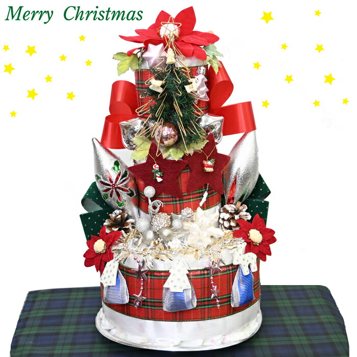 出産祝い＆赤ちゃんXmasプレゼントに！『雪色天使のクリスマスツリー★3段オムツケーキ』【送料無料】【おむつケーキ　オムツケーキ 出産祝い クリスマスギフト