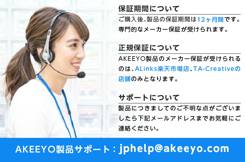 あすつく】 AKEEYO バイク用 ドライブレコーダー 防水 防塵 IP65 ドラレコ 小型 充電式 スマホ連携 軽量 Wi-fi搭載 専用アプリ  フルHD録画 エンジン連動 ループ録画 ヘルメット 腕 ハンドル 簡単 配線無し racingarena.hu