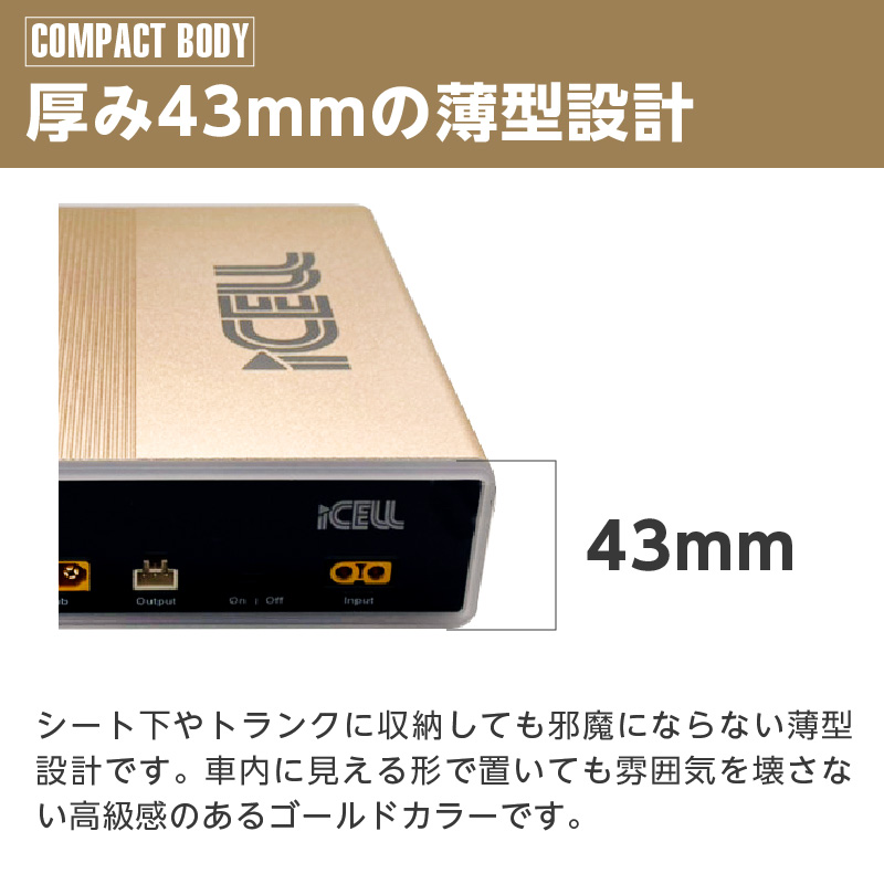 ドライブレコーダー ドラレコ 外付けバッテリー 駐車監視 大容量 76時間分 12v 普通車 Pse取得 急速充電 メーカー保証2年付き 外部バッテリー Ikeep Icell B12a Chelsesgreenhouse Com