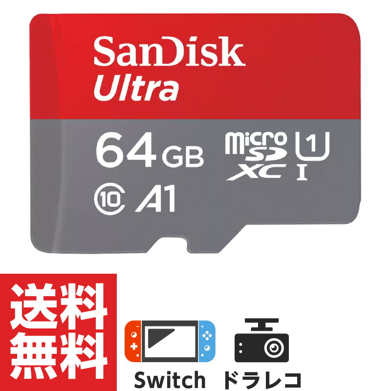 【楽天市場】マイクロSDカード microSDカード 128GB microSD 