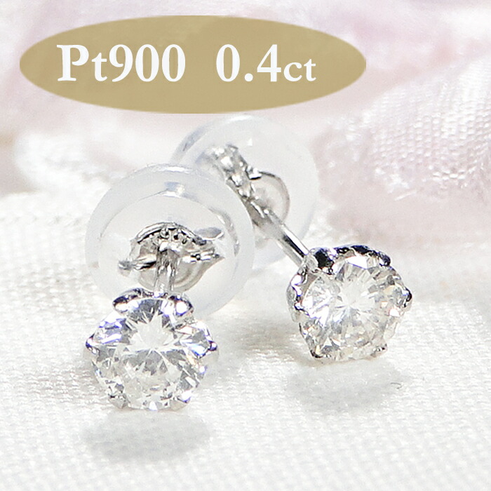 楽天市場】K18YG【0.4ct】フラワーモチーフ ダイヤモンド ピアスダイヤ