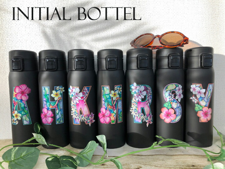 楽天市場 Colleen Wilcox イニシャルステンレスタンブラー コリーン コリーン ウィルコックス ビーチ サーフ ギフト 480ml スリム 蓋付き おしゃれ ステンレスボトル 子供 マイボトル マイ水筒 保冷 かわいい 運動会 母の日 イニシャル Alisa Lei Aloha