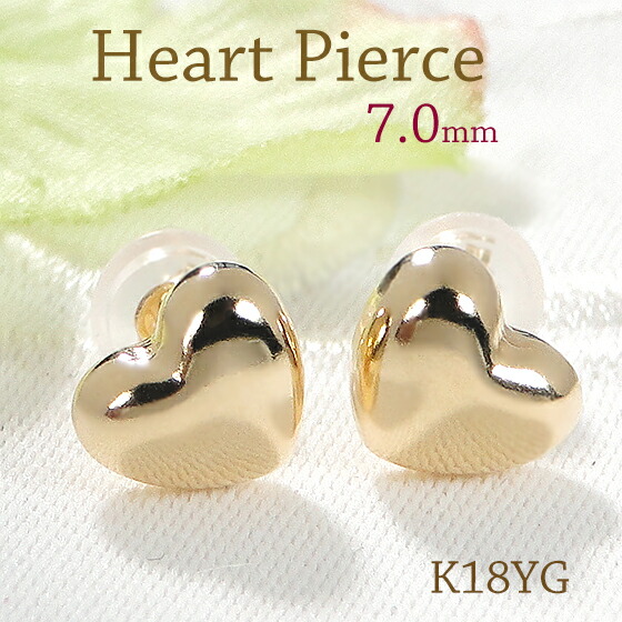 楽天市場】K18YG ゴールド ハート ピアス【12.0mm】【送料無料