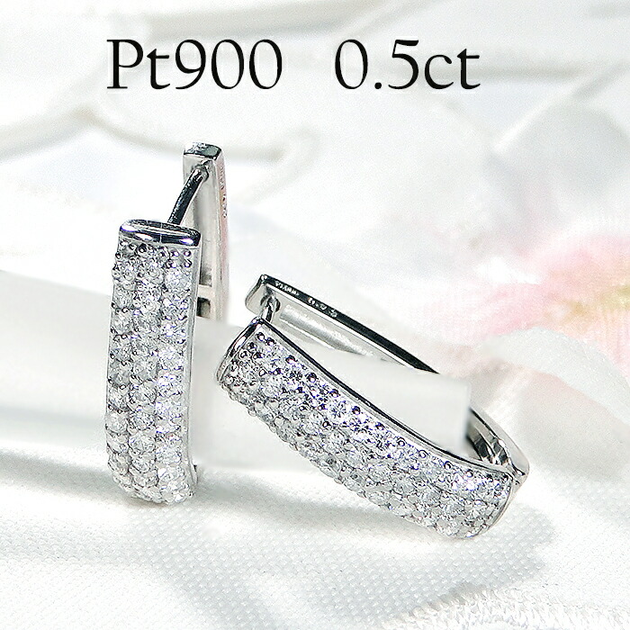 楽天市場】K18YG/WG パヴェ ダイヤモンド ピアス【0.60ct】【送料無料