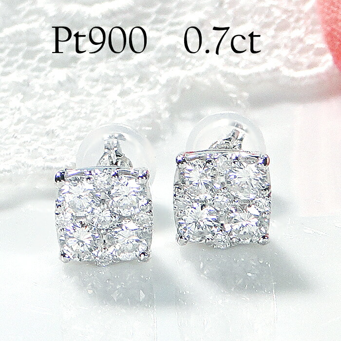 楽天市場】K18YG/WG パヴェ ダイヤモンド ピアス【0.60ct】【送料無料