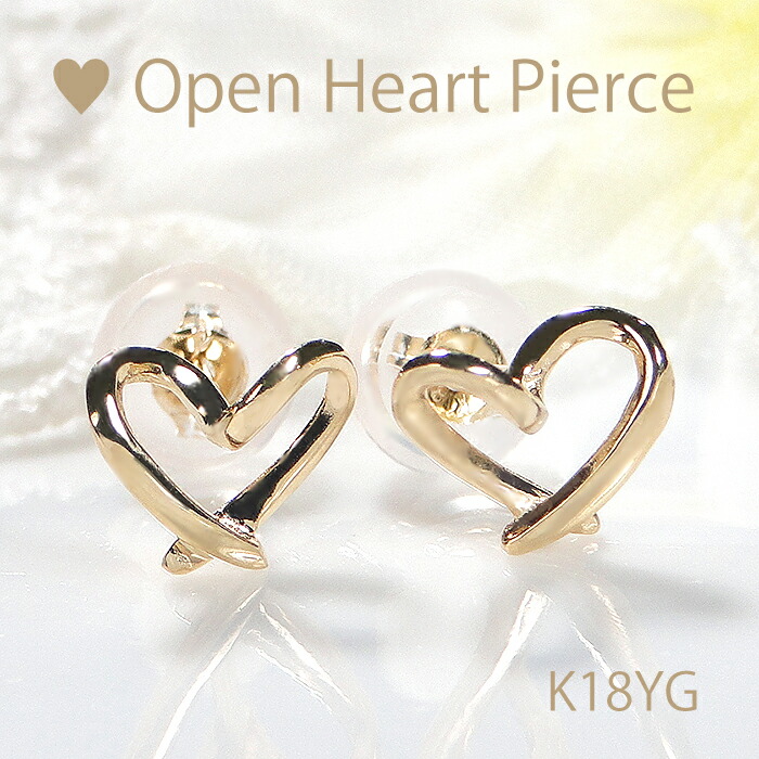 楽天市場】K18YG ゴールド ハート ピアス【12.0mm】【送料無料】【品質