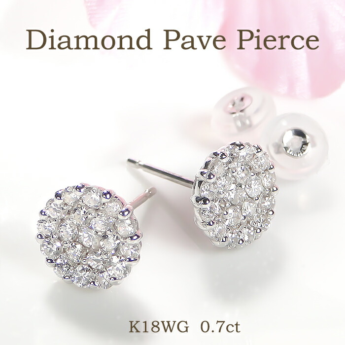 k18yg★天然ダイヤ0.30ct☆ピアス☆11 楽天市場】K18WG/YG【0.30ct】ダイヤモチーフ ダイヤモンド
