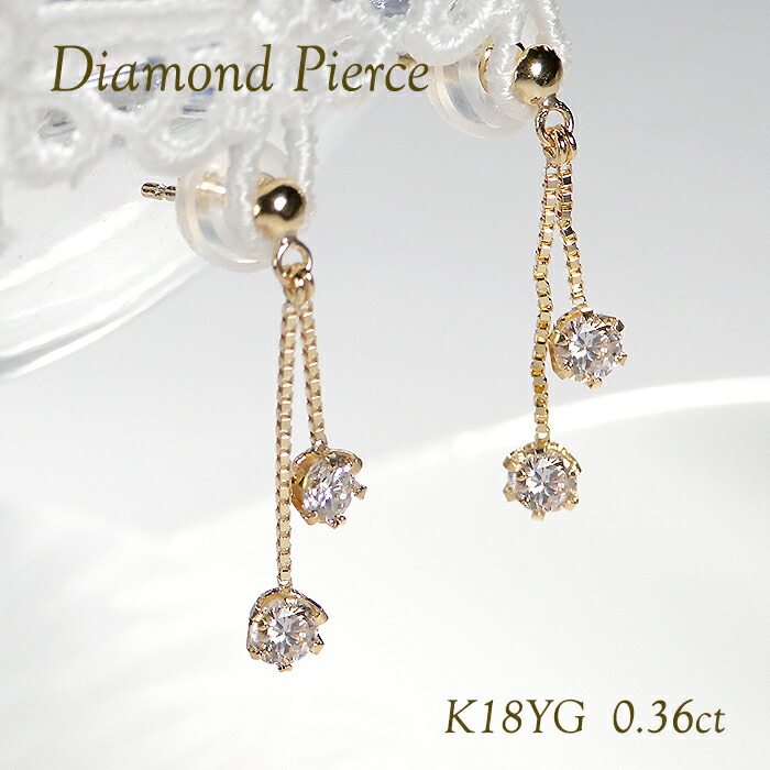 楽天市場】K18YG【1.00ct】2WAYデザイン ダイヤモンド ロングピアス