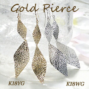 AHKAH アーカー エトワールフランテピアス 楽天市場】AHKAH アーカー K18 K10 YG エトワール フランテ