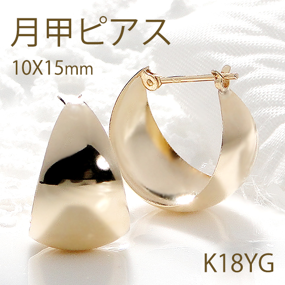 楽天市場】K18YG/WG 【1.00ct】ダイヤモンド ピアス【送料無料】【品質