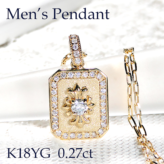 クロス　十字架モチーフ ダイヤモンドネックレス　k18 楽天市場】K18YG/WG メンズ 【0.50ct】ダイヤモンド クロス