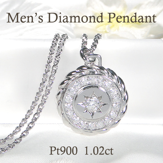 楽天市場】K18YG/WG メンズ 【0.50ct】ダイヤモンド クロス