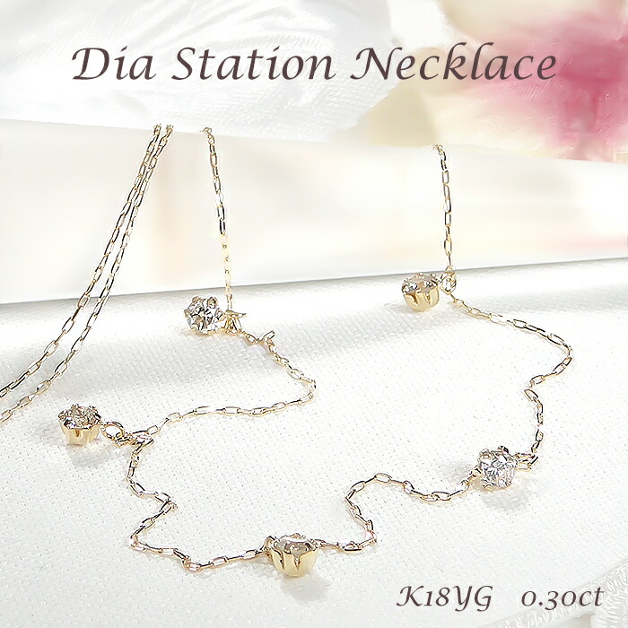 楽天市場】K18YG ダイヤモンド 星座 ペンダント【0.05ctUP