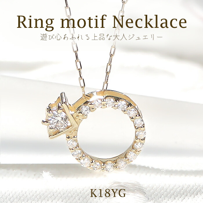 k18 ダイヤモンドネックレス　カバン 楽天市場】K18YG バッグモチーフ ダイヤモンド ネックレス