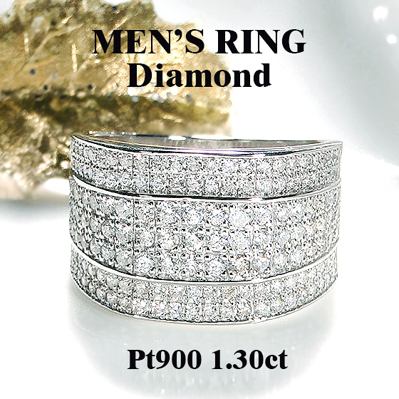 楽天市場】Pt900/K18YG【1.0ct】メンズ ダイヤモンド リング