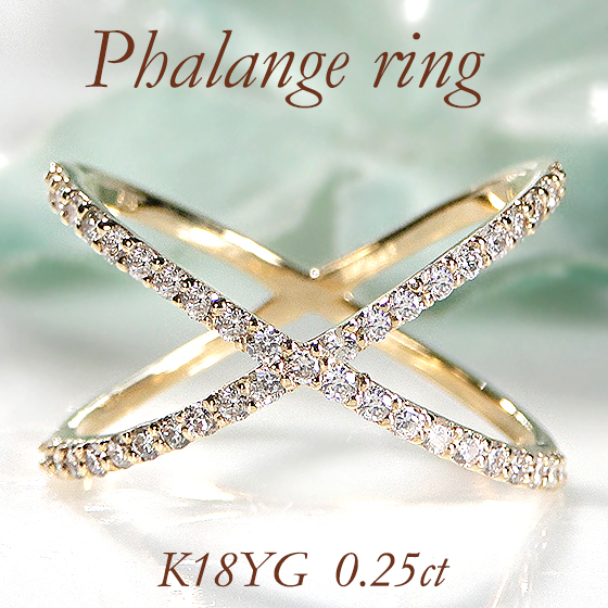 楽天市場】K18YG 0.17ct ダイヤモンド ラブ リング【送料無料】【品質