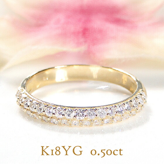 楽天市場】k18YG/PG【3.0ctUP】豪華 ダイヤモンド パヴェリング