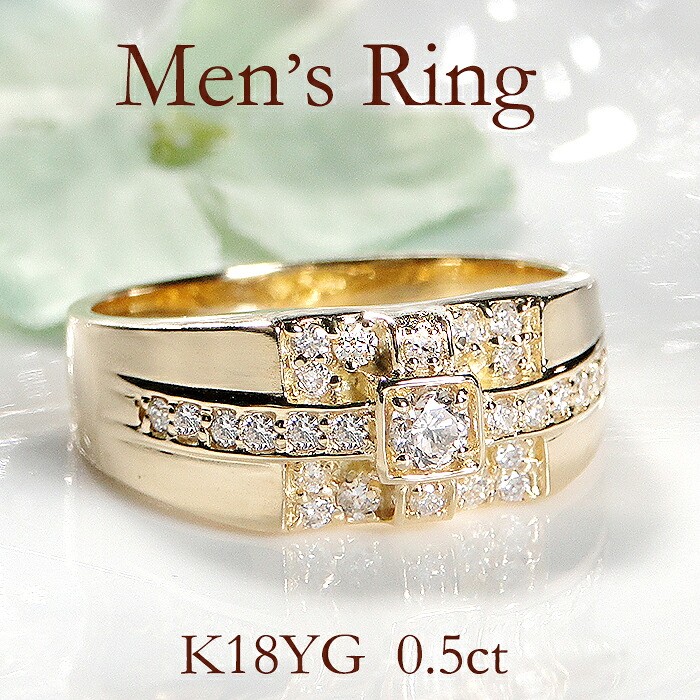 K18YG/WG 【0.50ct】ダイヤモンド メンズ リング【送料無料】【品質保証書】18金 イエローゴールド ホワイトゴールド ダイヤモンド クロス メンズジュエリー 男性 父の日 指輪 人気 おすすめ 幅広 記念日 贈り物 結婚記念日 メンズリング ダイア ダイヤ プレゼント|ALISA Lei Aloha