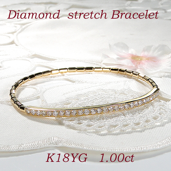 Pt ダイヤバングルブレス 楽天市場】pt950【0.5ct】フリーサイズ ダイヤモンド