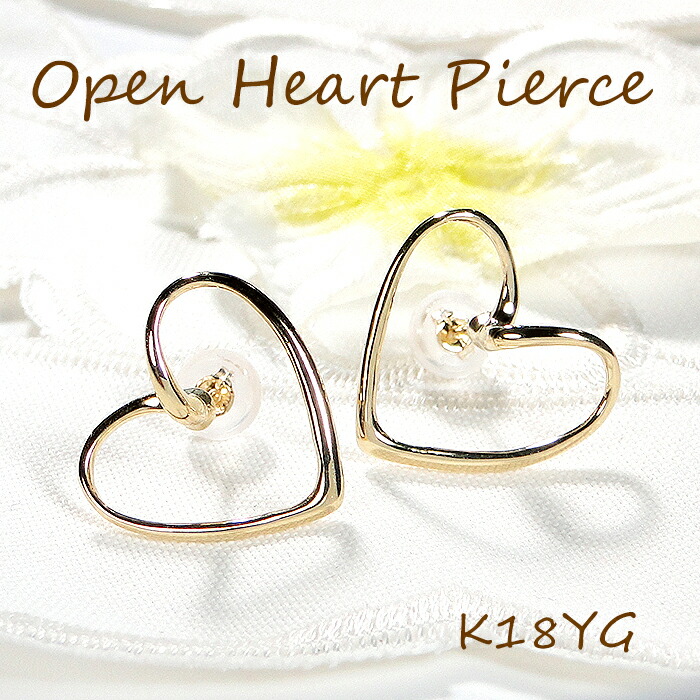 楽天市場】K18YG ハート ダイヤモンド ピアス【0.40ct】【送料
