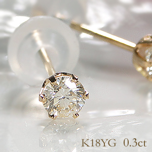 【楽天市場】K18YG【0.3ct】一粒ダイヤモンド ピアス ダイヤ 18金 k18 イエローゴールド ダイアモンド 一粒ダイヤ 六本爪 代引
