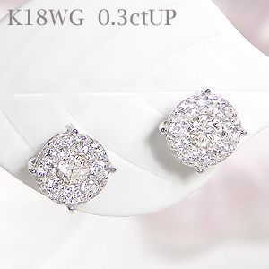 【楽天市場】K18WG【0.32ct】ダイヤモンド ピアス ダイヤ 18金 ゴールド ホワイトゴールド ダイアモンド 代引手数料無料 送料無料
