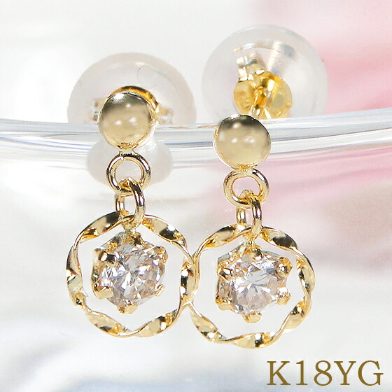 楽天市場】K18YG/WG【0.16ct】フラワーモチーフ ダイヤモンド