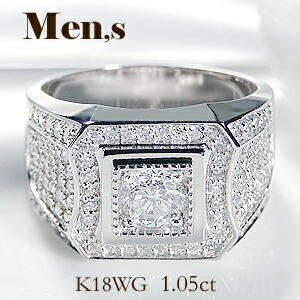 楽天市場 K18wg メンズ ダイヤ デザイン リング 1 05ct 送料無料 代引手数料無料 品質保証書 18k １８金 ホワイトゴールド 指輪 メンズ ジュエリー 大粒 豪華 ギフト 印台リング Ring メンズリング 人気 ゴージャス おすすめ 幅広 Alisa