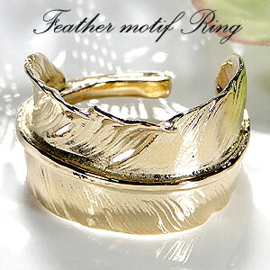 楽天市場】［ORDER ITEM］TADY＆KINGダブルフェザーリング全金