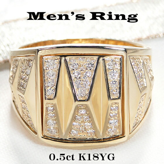 楽天市場】K18YG/WG メンズ オニキス ダイヤ リング【0.50ct