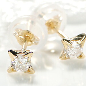 K18YG クロスモチーフ 一粒 ダイヤモンド ピアス クロス スタッドピアス ダイヤピアス 星 華奢 可愛い 人気 ダイヤ 18金 K18 ゴールドピアス イエローゴールド ダイア 代引手数料無料 送料無料 品質保証書 ジュエリー ギフト 誕生日プレゼント 贈り物 23,430円