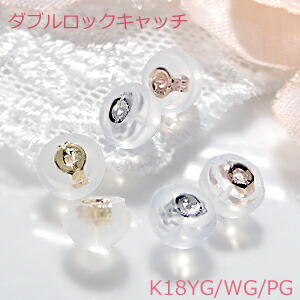 楽天市場】Pt900【0.6ct】バケットカット ダイヤモンド ピアス