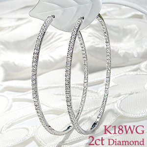 【楽天市場】K18WG ダイヤモンド【2.0ct】フープ ピアスダイヤ ピアス 18金 k18 2.0カラット 1.0ct ホワイトゴールド