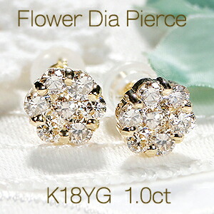 楽天市場】K18YG【0.4ct】フラワーモチーフ ダイヤモンド ピアスダイヤ 