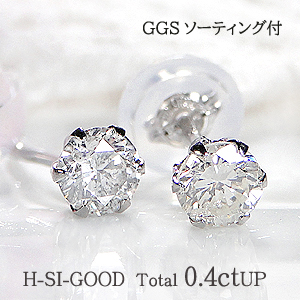 楽天市場】K18YG【0.4ct】フラワーモチーフ ダイヤモンド ピアスダイヤ 