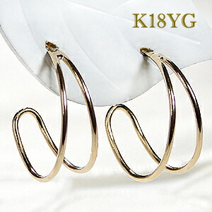 K18YG 地金 ピアス【シリコン付きダブルロックキャッチ】 ゴールドピアス イエローゴールド 18金 18k シンプル 立体的 地金のみ 人気 丸 カーブ シンプルピアス 代引手数料無料 送料無料 品質保証書 スタッドピアス レディース ジュエリー ギフト ご褒美