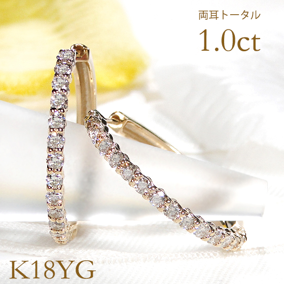 楽天市場】K18YG【0.5ct】ダイヤモンド オーバル フープピアスダイヤ