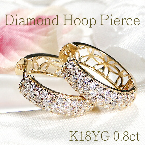 楽天市場】K18YG【0.5ct】ダイヤモンド オーバル フープピアス