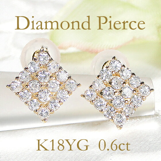 専用JE174★高級 ダイヤモンド0.3ct K18WG ピアス Diamond】K18WGダイヤモンドピアス (NO.48778) – JEX宝石