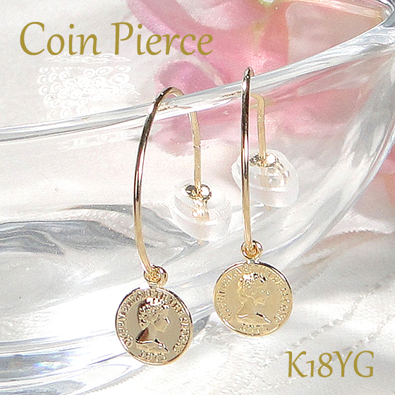 K18スマイリーダイヤモンドクロス 楽天市場】K18YG【0.08ct】クロス ダイヤモンド ピアス18金