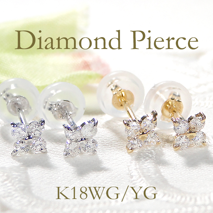 R※❗k14 wg  合計0.2ctダイヤモンドフラワーピアス 楽天市場】K18WG【0.2ct】フラワー ダイヤモンド ピアス ダイヤ