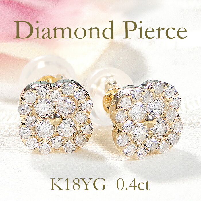 楽天市場】K18WG/YG【0.34ct】ダイヤモンド ピアス18金