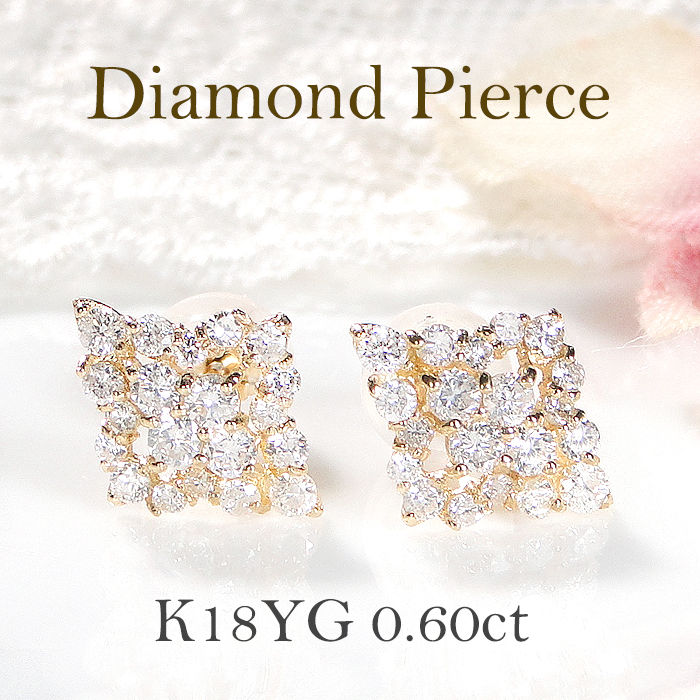 楽天市場】K18YG【0.20ct】スクエア ダイヤモンドピアス 代引
