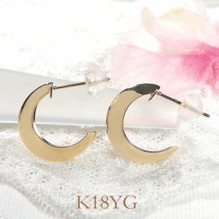 楽天市場】K18YG/WG K18ゴールド フープ ピアス18k 18金
