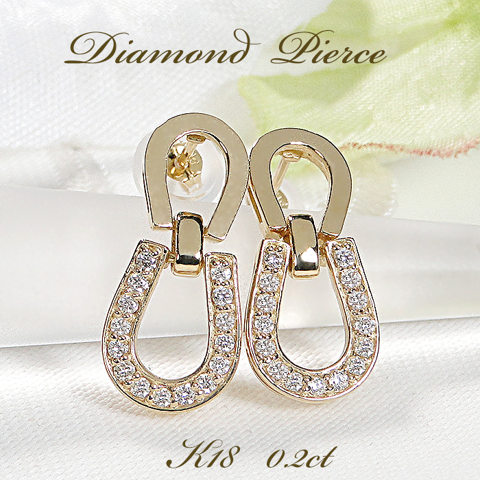 【新品】★Pt900ダイヤモンドピアス ペアで0.3ct 18金 つけっぱなし 楽天市場】【選べる】ダイヤモンド 0.5ct/0.5ct ピアス PT900