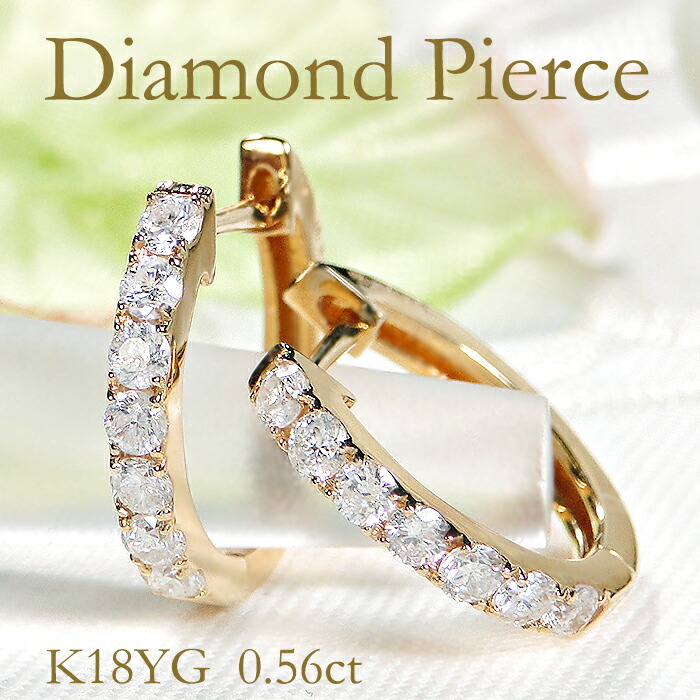 最終特価‼️ K18WG 天然ダイヤモンドフープピアス 計0.30ct 新品 楽天市場】K18WG/YG【0.30ct】中折れ ダイヤモンド フープ ピアス